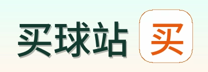 买球站 logo